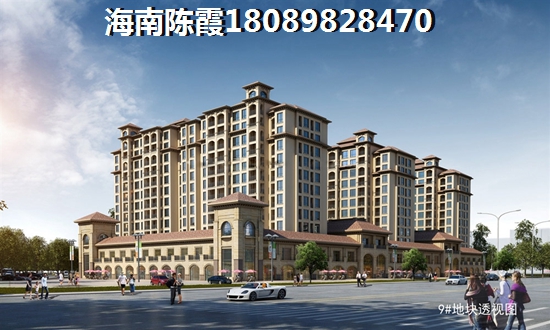 琼中跟白马井哪个房价会涨？琼中县房价便宜的是哪个区域？