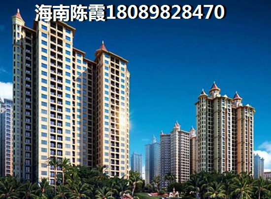 白沙的什么房产涨纸比较快~