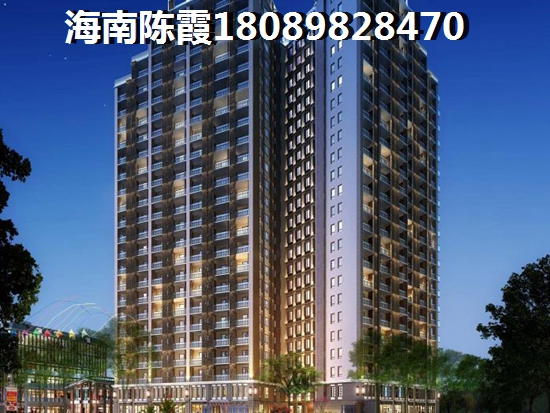 海南大溪地住宅小区不能买，白沙房价在2026年大跌？