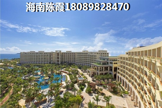 白沙的什么房产涨纸比较快~，白沙县买房过冬哪个项目适合？