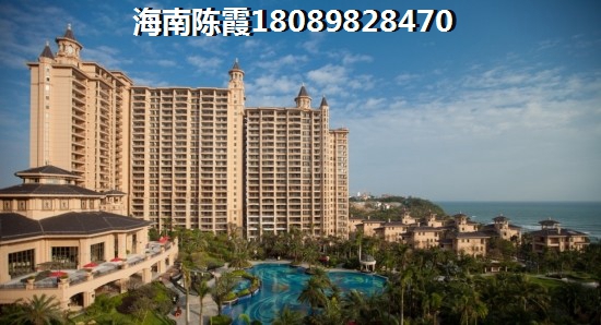 海南养老真的好吗，海南养老买房纸得吗？