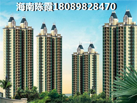 海南岛房价2026年~海南未来房价走势如何？